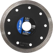 Диск алмазный 125х22,2x1,2 ЗУБР супертонкий