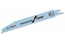 Пилка для сабельной пилы BOSCH S 123 XF (металл 8-18 мм)(2)***